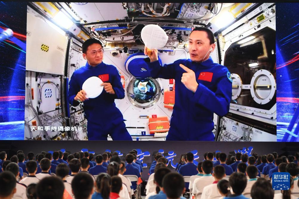 最新大发官网